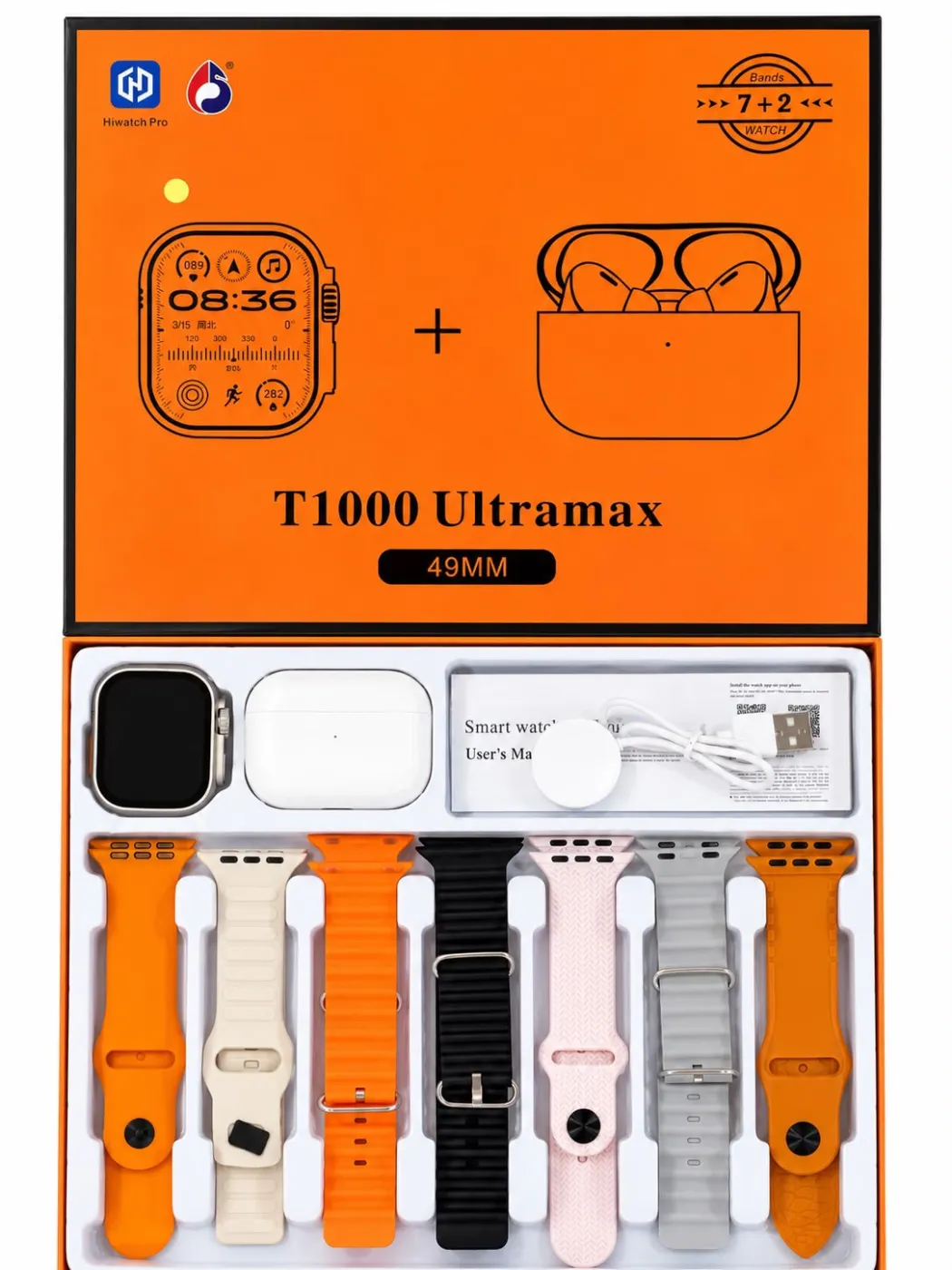 ساعة يد الكترونية T1000 ULTRA MAX +7 اقشاط