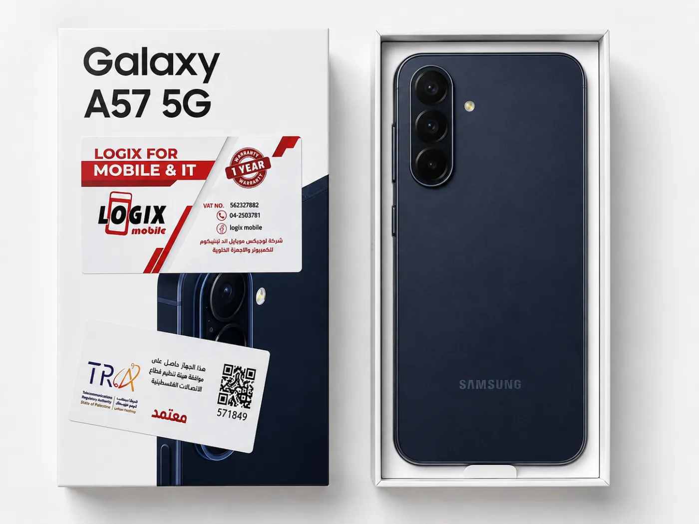 Samsung A57 8R-256G