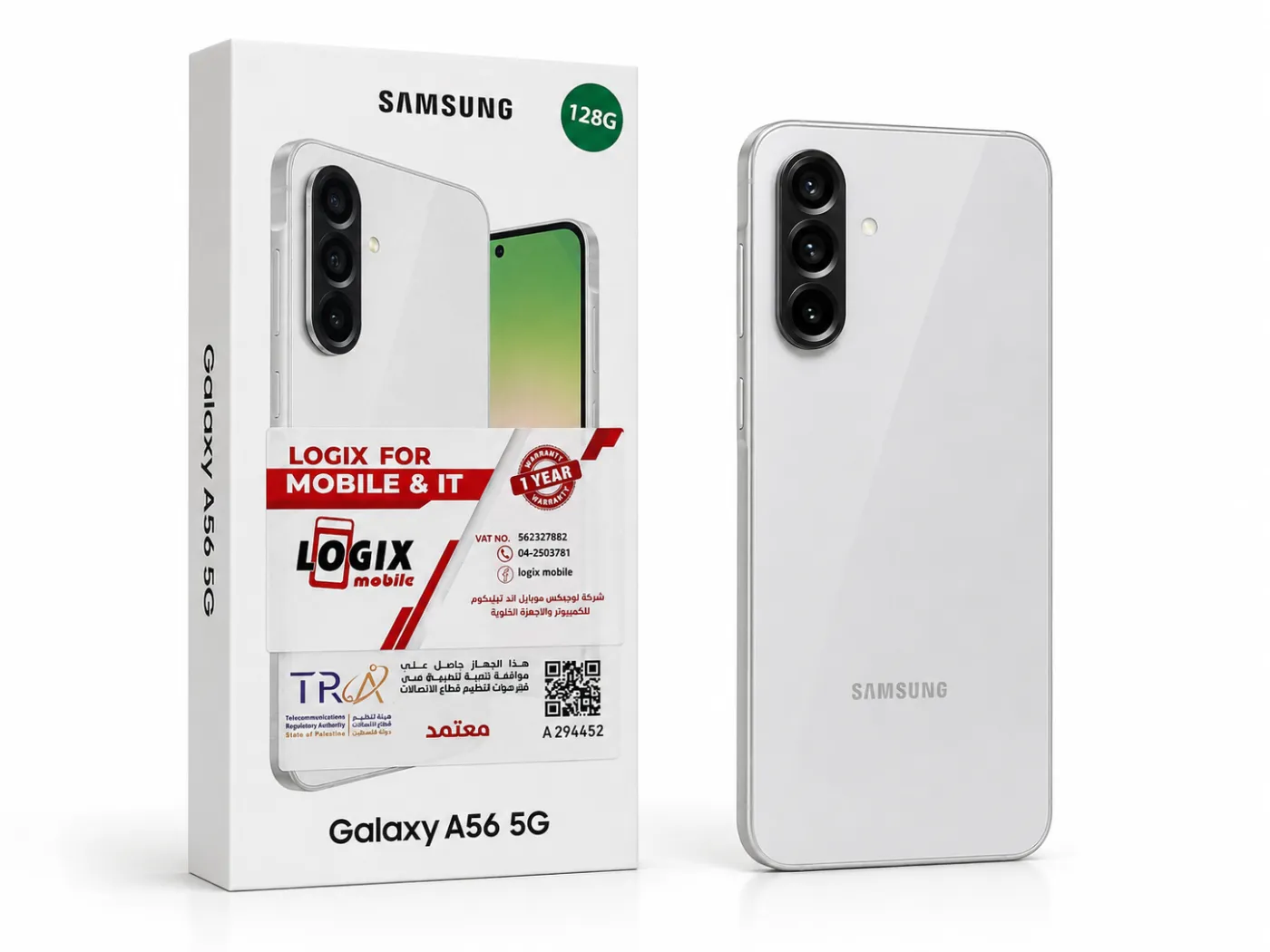 Samsung A56-128G