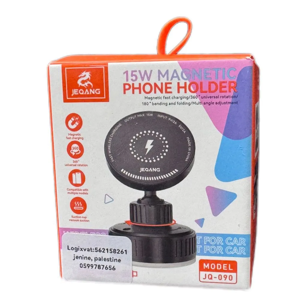 15W Magnetic Phone Holder (Model: JQ-090)