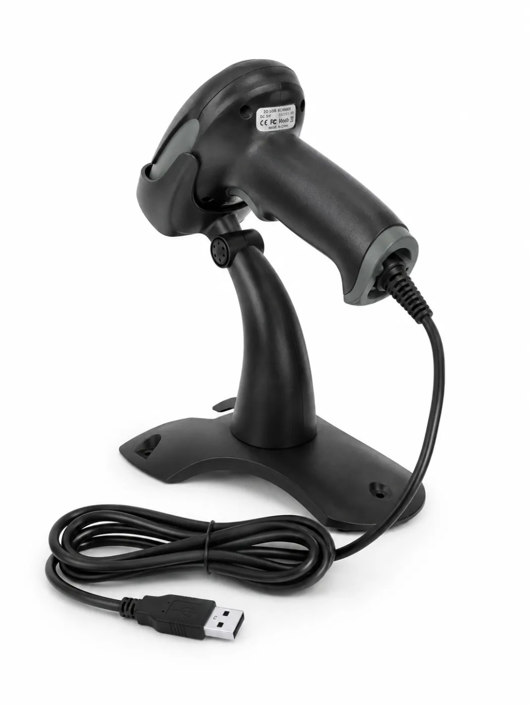 قارئ باركود سلكي محمول مع حامل (Wired Handheld Barcode Scanner with Stand)