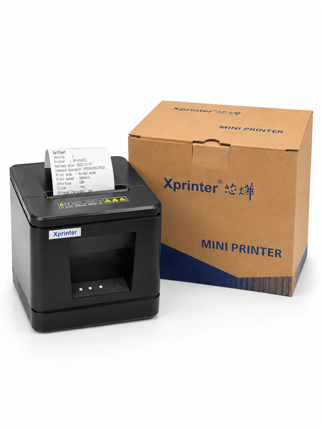 Xprinter XP-N160II