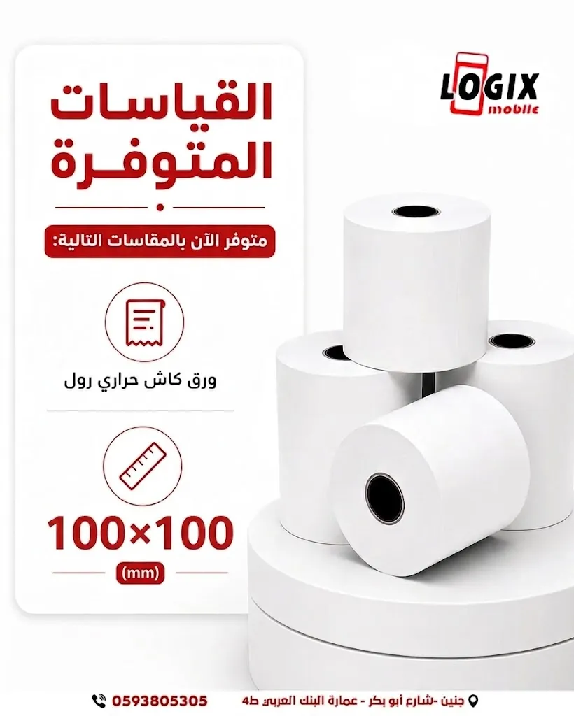 100*100