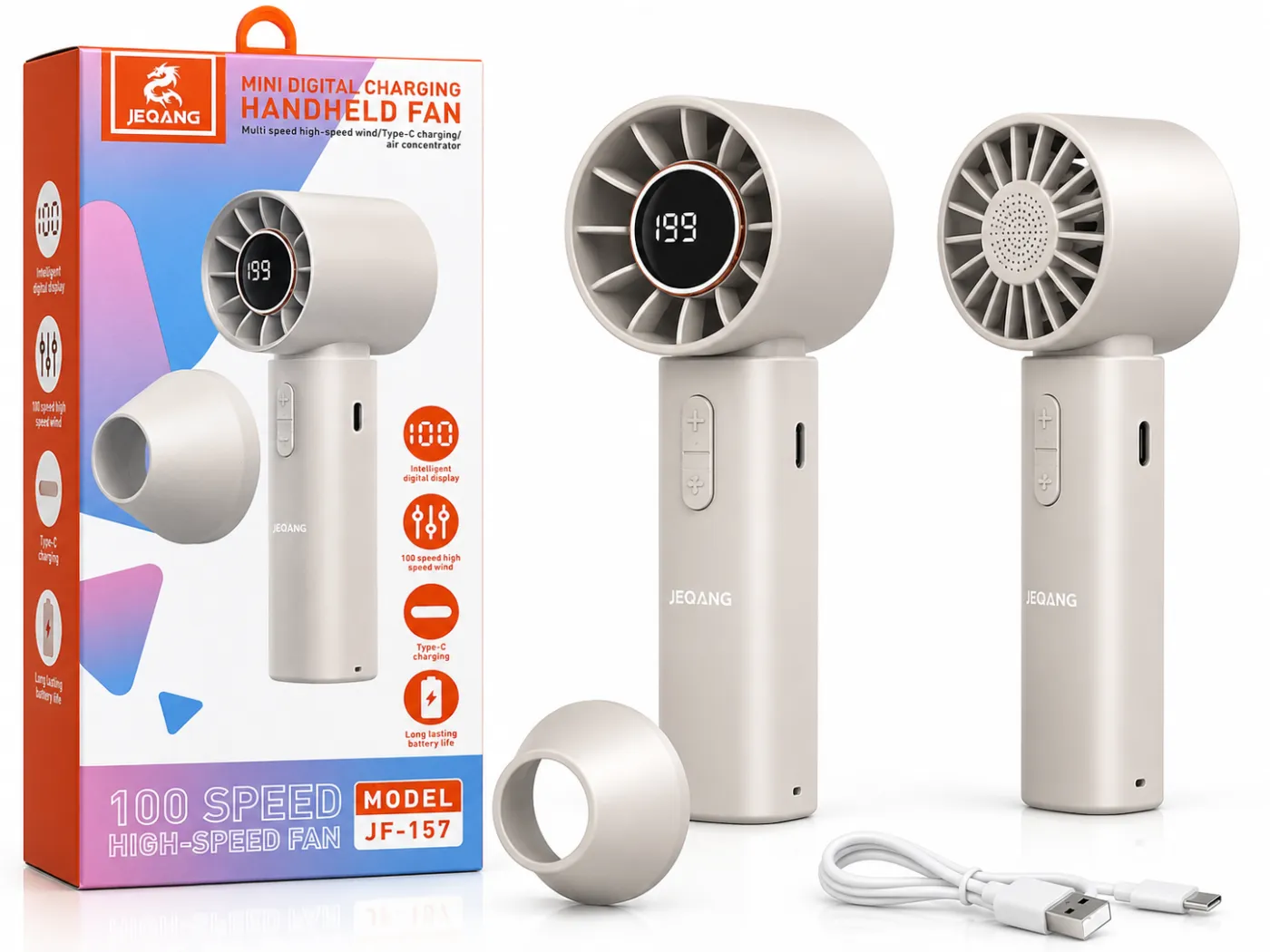 مروحة يد رقمية صغيرة JEQANG (Mini Digital Charging Handheld Fan)